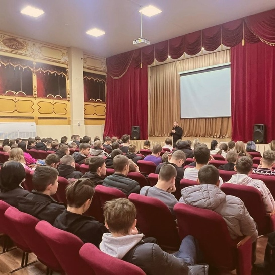 Официальный сайт общественной оздоровительной организации Здоровое Поколение Кубани при поддержке Фонда Президентских Грантов-пропаганда здорового образа жизни в учебных заведениях