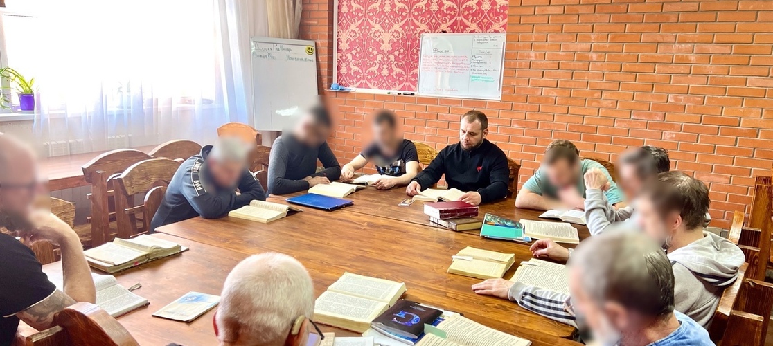 Официальный сайт общественной оздоровительной организации Здоровое Поколение Кубани при поддержке Фонда Президентских Грантов-Чтение Божественного Писания