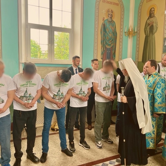 Официальный сайт общественной оздоровительной организации Здоровое Поколение Кубани при поддержке Фонда Президентских Грантов-В День празднования Похвалы Божией Матери