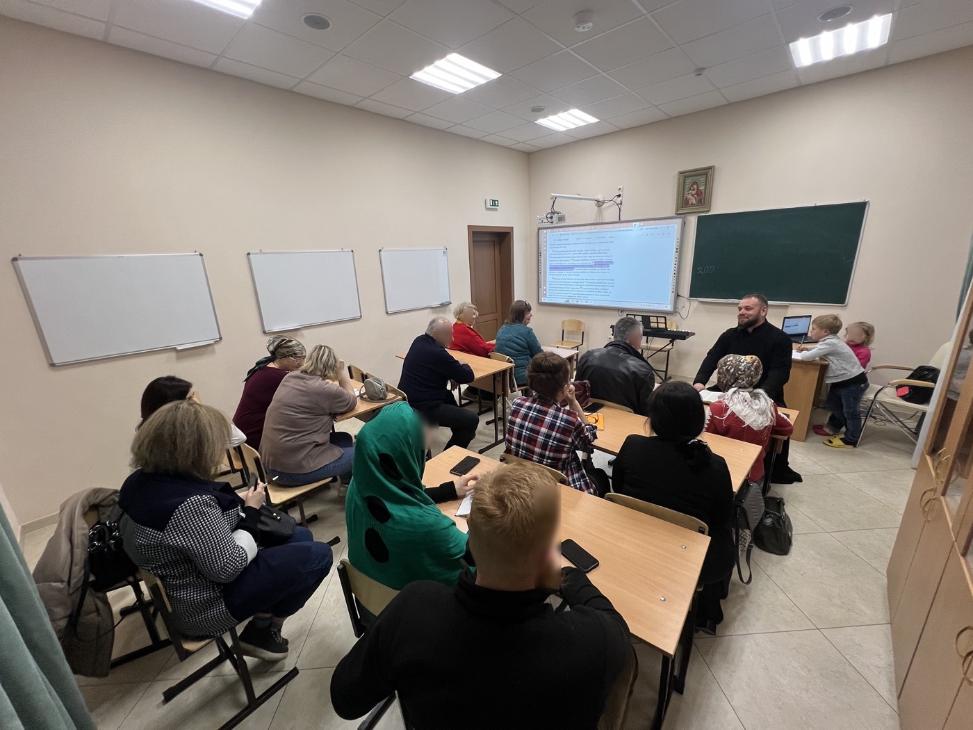Занятие в мотивационном центре для семей