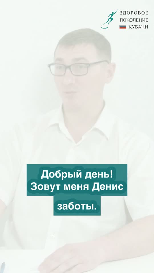 Видеоотзыв: В центре нет решёток