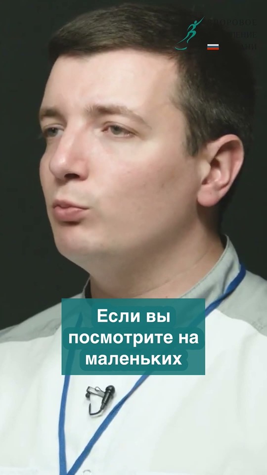 Видеоотзыв: Евгений Воронин: болезнь замороженных чувств