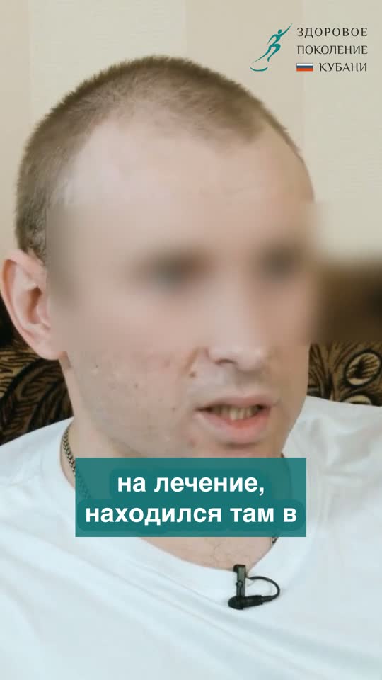 Видеоотзыв: Андрей