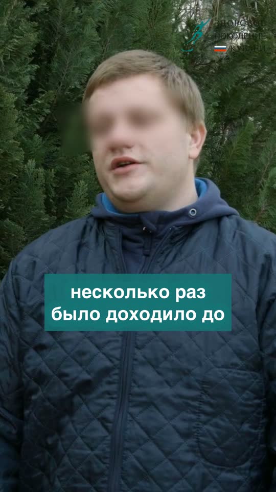 Видеоотзыв: Дмитрий