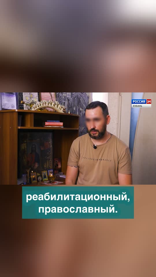 Видеоотзыв: Ультиматум матери