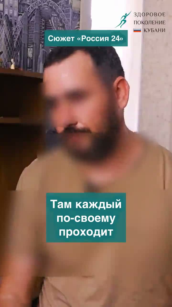Видеоотзыв: «Я узнал Бога»
