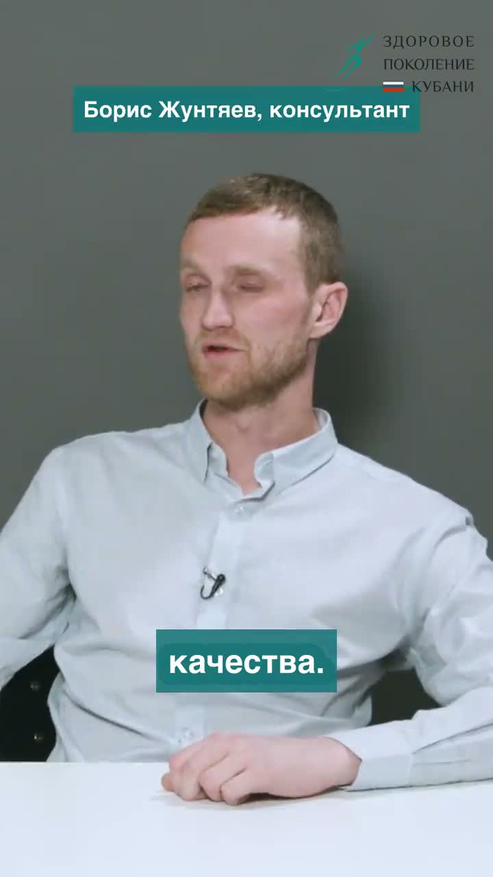Видеоотзыв: Зависимость – это болезнь